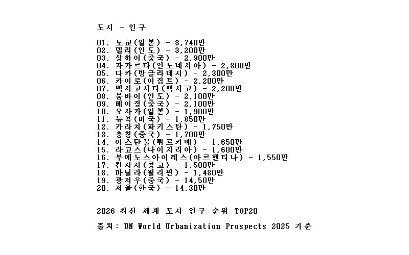 P.jpg