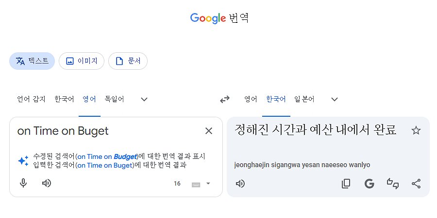 NewWord.jpg