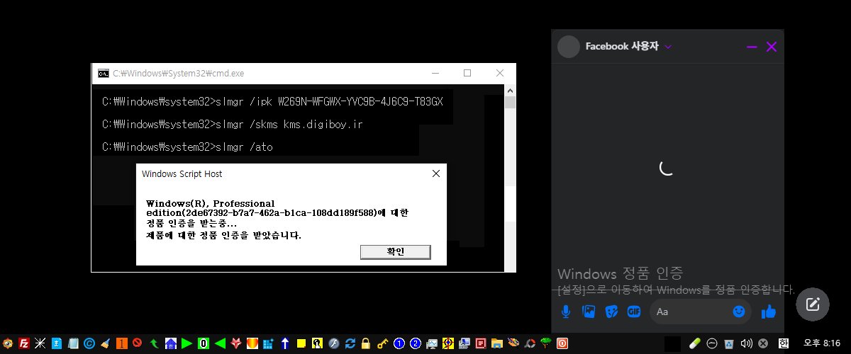 Windows-Pro.jpg