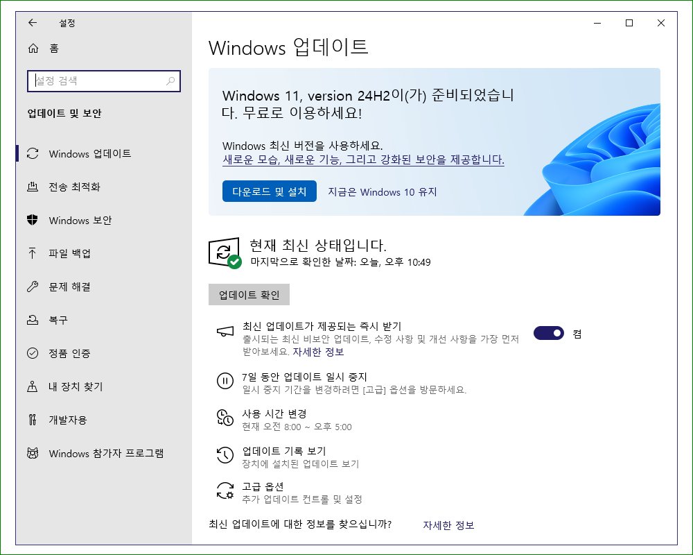 Win11.jpg