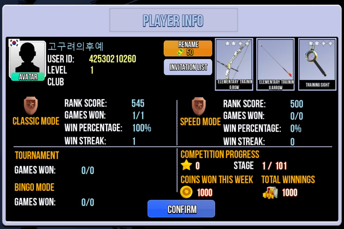 Win-Game.jpg