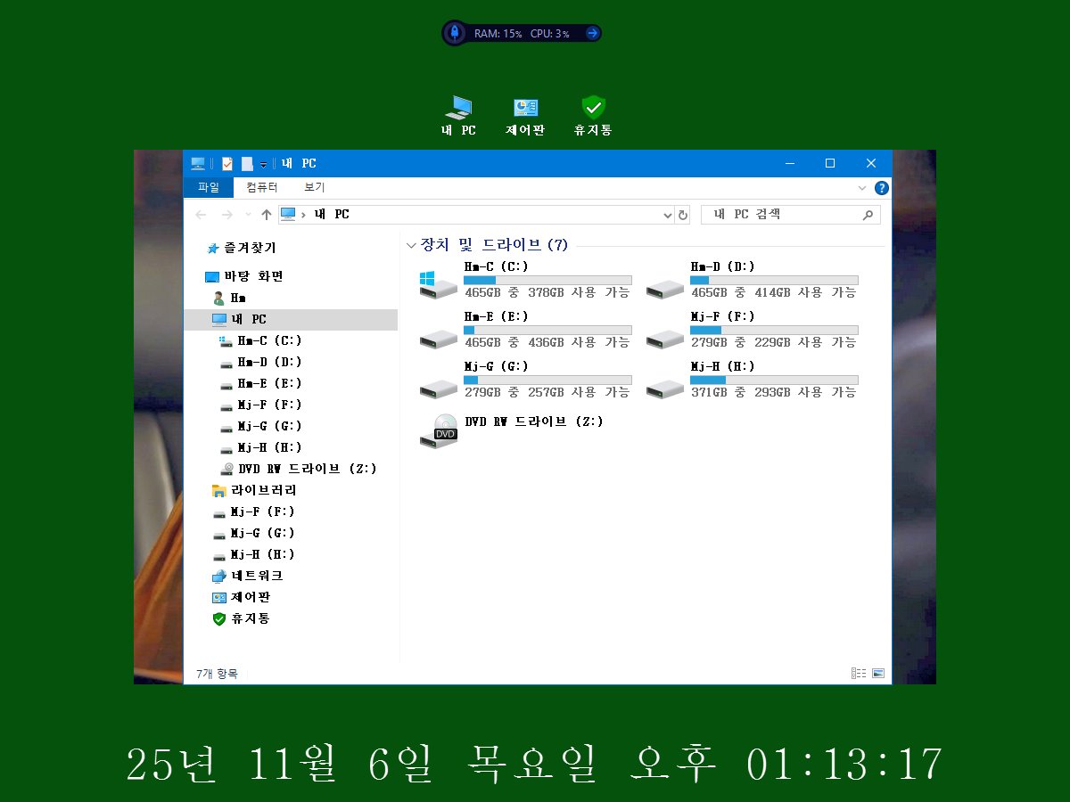 Sys-Back.jpg