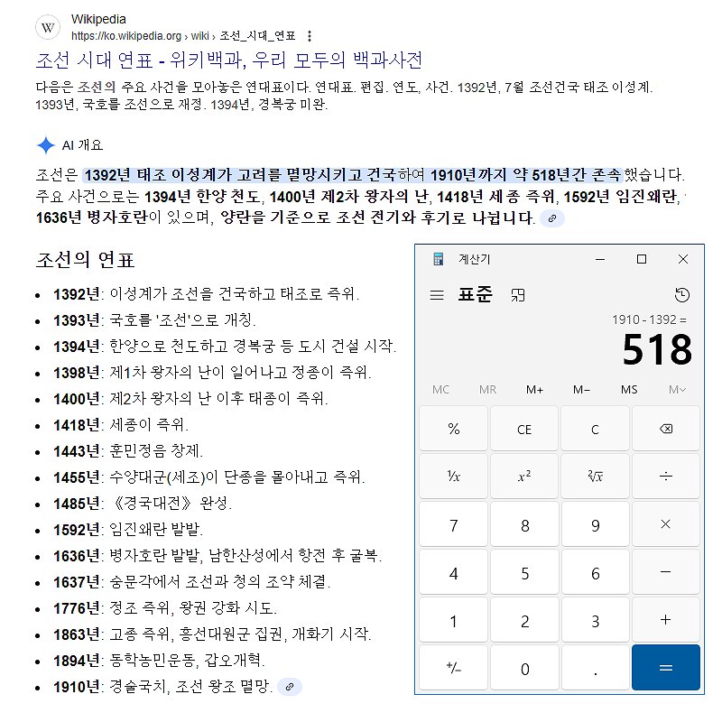 518.jpg