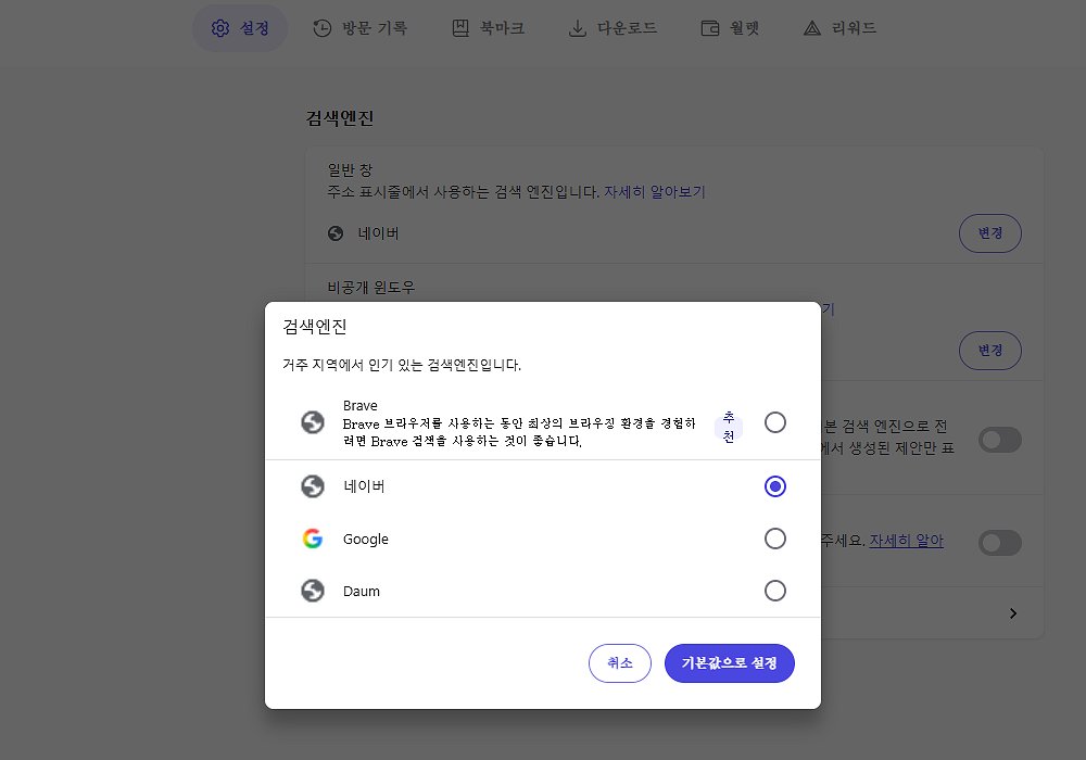 Search.jpg