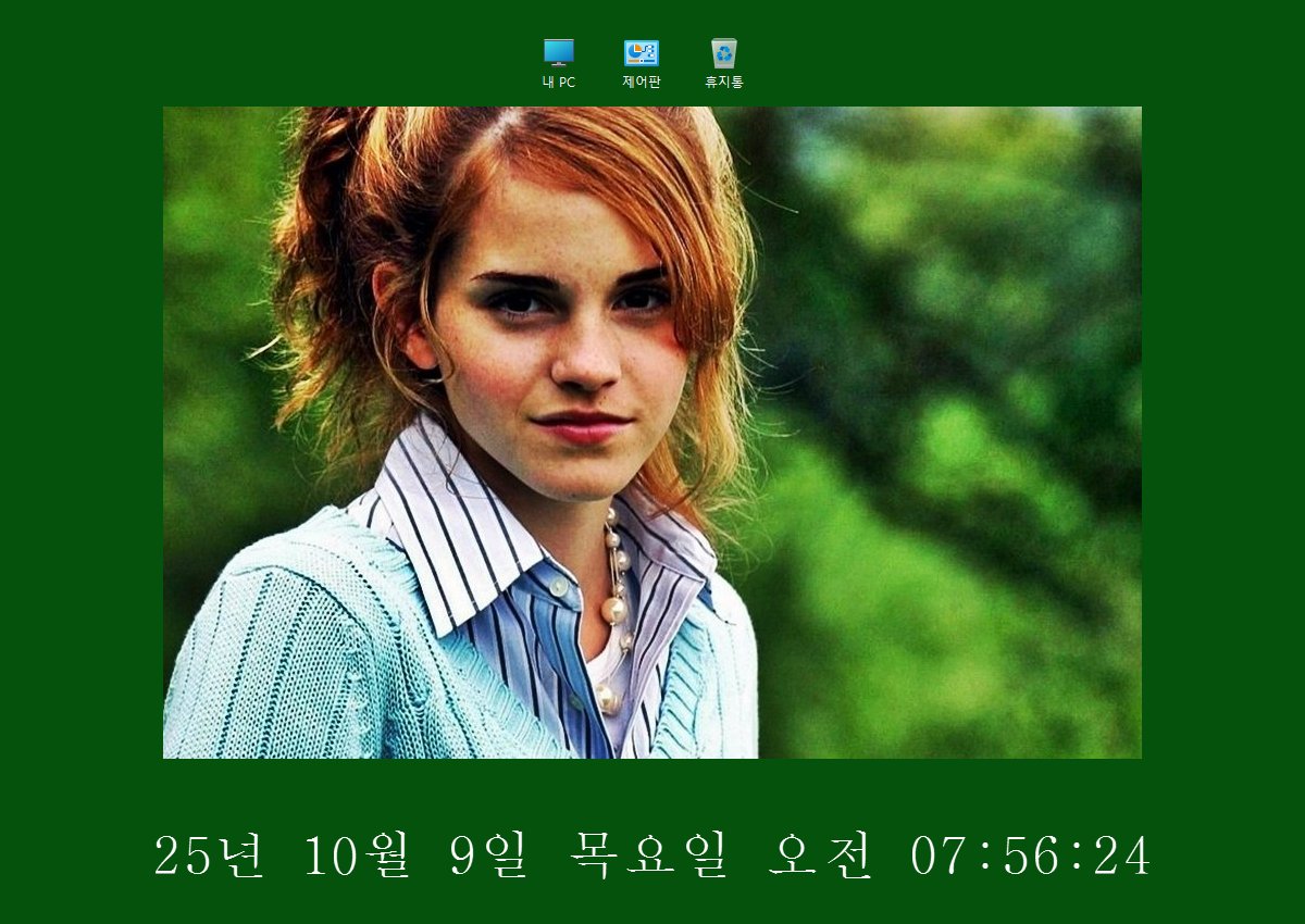 Win11-First.jpg