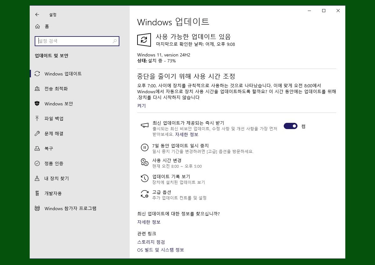 Win10-Last.jpg